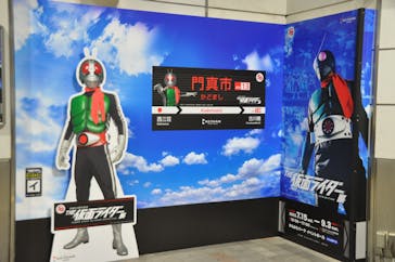 京阪電車に投稿された画像（2023/7/17）