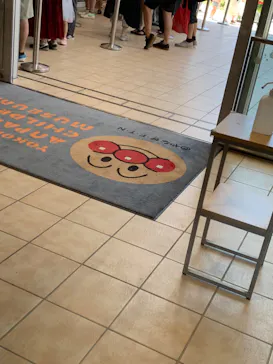 横浜アンパンマンこどもミュージアムに投稿された画像（2023/7/17）