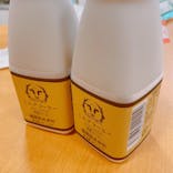 鶴見緑地湯元 水春に投稿された画像（2023/7/18）