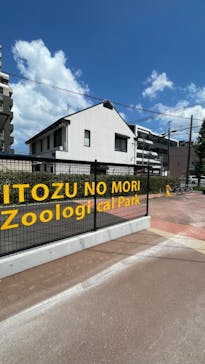 到津の森公園に投稿された画像（2023/7/18）