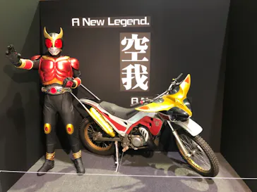 ひらかたパークに投稿された画像（2023/7/18）