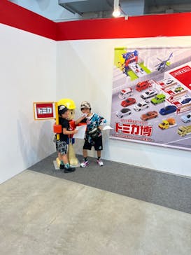 トミカ博 in KITAKYUSHU事務局に投稿された画像（2023/7/19）