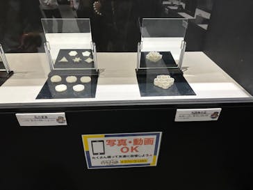 どうなっとーと？展　数理工学博士がつくる錯覚の世界に投稿された画像（2023/7/19）