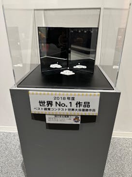どうなっとーと？展　数理工学博士がつくる錯覚の世界に投稿された画像（2023/7/19）
