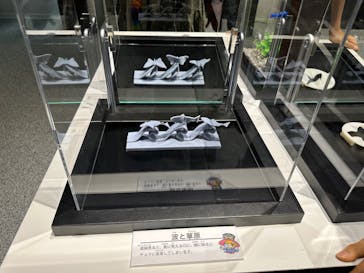 どうなっとーと？展　数理工学博士がつくる錯覚の世界に投稿された画像（2023/7/19）