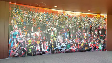 ひらかたパークに投稿された画像（2023/7/19）