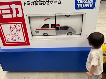 トミカ博 in KITAKYUSHU事務局に投稿された画像（2023/7/19）