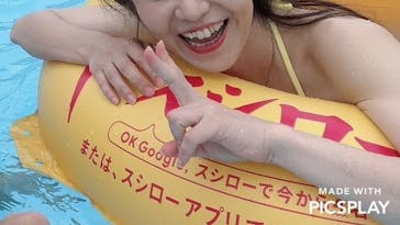 東京サマーランドに投稿された画像（2023/7/19）