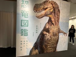 特別展「恐竜図鑑―失われた世界の想像／創造」（上野の森美術館）に投稿された画像（2023/7/20）