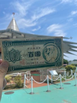 西武園ゆうえんちに投稿された画像（2023/7/20）