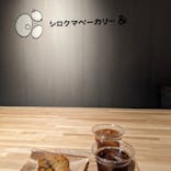 AOAO SAPPOROに投稿された画像（2023/7/21）