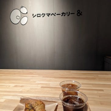 AOAO SAPPOROに投稿された画像（2023/7/21）