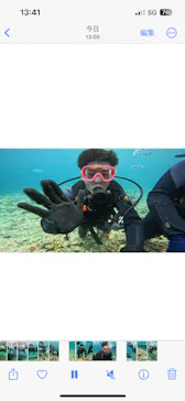 武藤潜水に投稿された画像（2023/7/21）