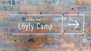 オーシャンスパ Fuuaに投稿された画像（2023/7/21）