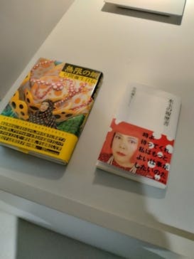 AOAO SAPPOROに投稿された画像（2023/7/21）