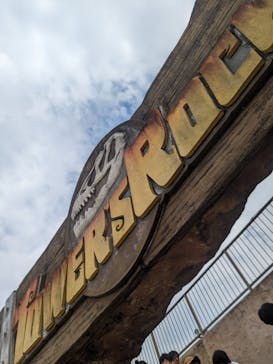 東京サマーランドに投稿された画像（2023/7/21）