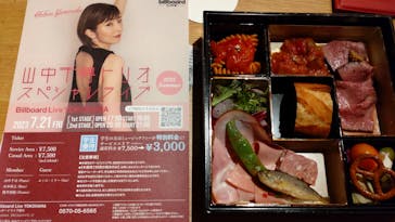 ビルボードライブ横浜に投稿された画像（2023/7/21）