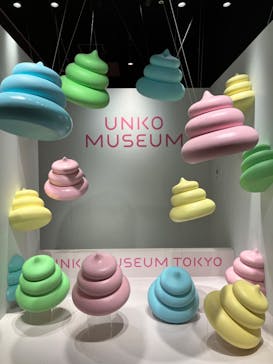 うんこミュージアム TOKYOに投稿された画像（2023/7/21）