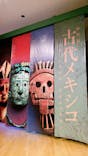 特別展「古代メキシコーマヤ、アステカ、テオティワカン」に投稿された画像（2023/7/21）