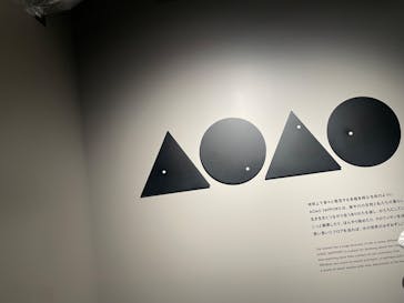 AOAO SAPPOROに投稿された画像（2023/7/21）