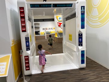 京都鉄道博物館に投稿された画像（2023/7/22）