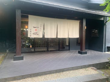 上方温泉 一休 京都本館に投稿された画像（2023/7/22）