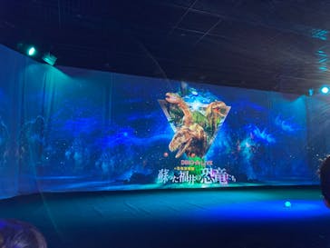 福井県立恐竜博物館に投稿された画像（2023/7/23）