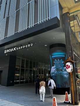 AOAO SAPPOROに投稿された画像（2023/7/23）