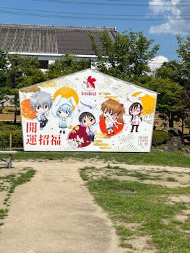 東映太秦映画村に投稿された画像（2023/7/23）