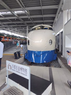 京都鉄道博物館に投稿された画像（2023/7/23）