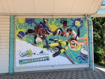 横浜・八景島シーパラダイスに投稿された画像（2023/7/23）