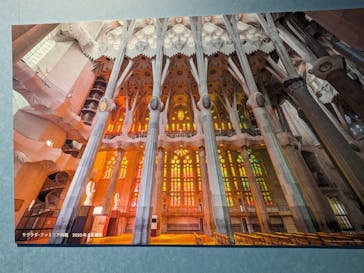 ガウディとサグラダ・ファミリア展 （東京国立近代美術館）に投稿された画像（2023/7/23）