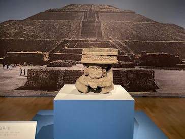 特別展「古代メキシコーマヤ、アステカ、テオティワカン」に投稿された画像（2023/7/23）