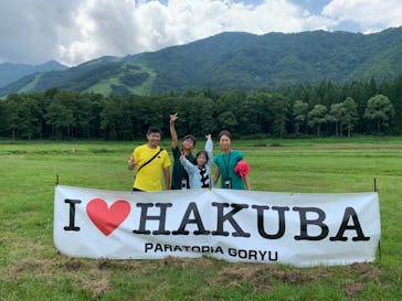 白馬パラトピア五竜パラグライダースクールに投稿された画像（2023/7/23）