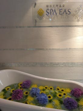 横浜天然温泉 SPA EASに投稿された画像（2023/7/23）