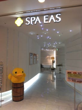 横浜天然温泉 SPA EASに投稿された画像（2023/7/23）