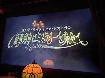西武園ゆうえんちに投稿された画像（2023/7/24）