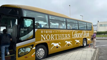 ノーザンホースパークに投稿された画像（2023/7/24）