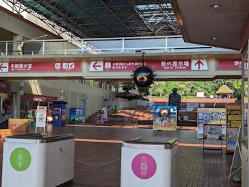 野外民族博物館 リトルワールドに投稿された画像（2023/7/24）