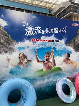 東京サマーランドに投稿された画像（2023/7/24）