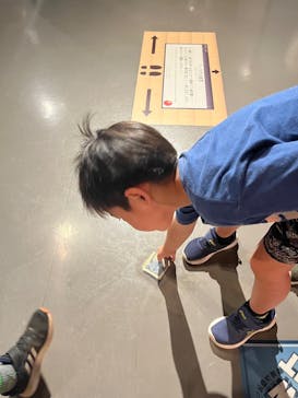 とりっくあーとぴあ日光に投稿された画像（2023/7/25）