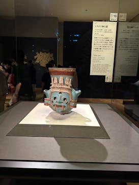 特別展「古代メキシコーマヤ、アステカ、テオティワカン」に投稿された画像（2023/7/25）