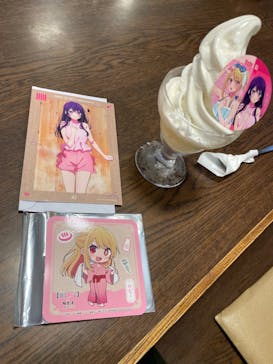 極楽湯 多摩センター店に投稿された画像（2023/7/25）