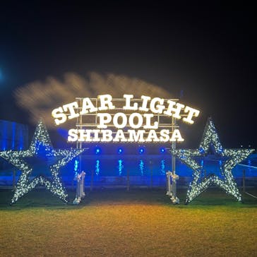 芝政ワールドに投稿された画像（2023/7/25）