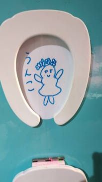 うんこミュージアム TOKYOに投稿された画像（2023/7/26）