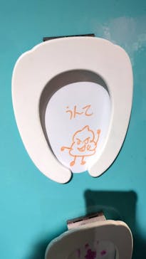 うんこミュージアム TOKYOに投稿された画像（2023/7/26）