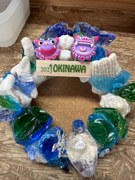 体験王国 むら咲むらに投稿された画像（2023/7/26）