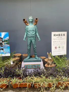 ひらかたパークに投稿された画像（2023/7/27）