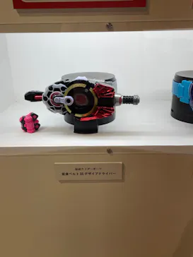 ひらかたパークに投稿された画像（2023/7/27）