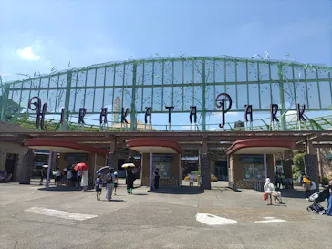 ひらかたパークに投稿された画像（2023/7/27）